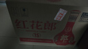 郎酒 紅花郎 紅15 醬香型白酒 53度 500ml*6瓶 整箱裝（年份隨機(jī)） 曬單實(shí)拍圖