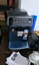 飛利浦（PHILIPS）【政府補貼】云朵咖啡機新3系EP3341/82家用/辦公室全自動(dòng)意式濃縮低溫冷萃全自動(dòng)咖啡機 送禮 曬單實(shí)拍圖