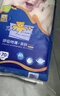 泰迪熊（Teddy Bear）親膚紙尿褲M(mǎn)70片(6-11公斤)嬰兒尿不濕 超薄透氣敏感肌 曬單實(shí)拍圖