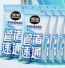 air funk管道疏通劑椰放強力溶解下水道馬桶疏通神器廁所除臭550g 曬單實(shí)拍圖