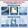 海爾（Haier）全自動波輪洗衣機小型京東自營10公斤大容量一級能效【XQB100-Z719】家電國家補貼家用 宿舍出租房 曬單實拍圖