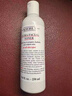 科顏氏（Kiehl's）高保濕精華水250ml 補水保濕護膚品禮盒 生日禮物 曬單實(shí)拍圖