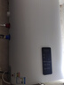 長(cháng)虹（CHANGHONG）電熱水器扁桶儲水式家用電熱水器5倍增容2200W雙膽速熱高溫抑菌出租屋熱水纖薄機身PD6 60L 2200W 曬單實(shí)拍圖