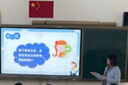 得力（deli）小蜜蜂無線擴音器老師講課專用教學上課講課喇叭腰掛麥克風導游便攜式喊話器神器生日禮物藍色 曬單實拍圖