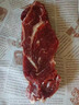 門(mén)緣沐然生鮮牦牛腿肉前后腿腱子牛肋條牛里脊吊龍牛肋排牛腩新鮮現殺原切 4斤腿肉 曬單實(shí)拍圖
