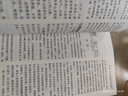 2024-2025 中考高分滿(mǎn)分作文特輯 備考指引高效提分把握命題趨勢 優(yōu)秀范文作文素材寫(xiě)作技巧訓練名校?？颊骖}解讀 贈送實(shí)用寫(xiě)作模板冊子 曬單實(shí)拍圖