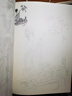 線描人物描摹本2021新書工筆國(guó)畫臨摹底稿白描畫線稿十八描古代簪花仕女圖敦煌壁畫勾線練習(xí)冊(cè)素材基礎(chǔ)入 曬單實(shí)拍圖