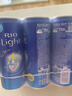 銳澳（RIO）洋酒預調雞尾酒果酒微醺小美好生活系列3度330ml*6罐 乳酸菌 曬單實(shí)拍圖