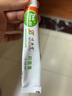 順浩堂升級清 疹霜順浩堂抑菌膏溫和呵護皮膚股蘚皮膚癬孕婦嬰兒通用 3盒 曬單實拍圖