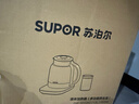 蘇泊爾（SUPOR）1.5L 純鈦養生壺 煮茶壺燒水壺 恒溫煮茶器 加大濾網(wǎng) 電熱水壺保溫花茶壺 0膠水 SW-15YQ62 曬單實(shí)拍圖
