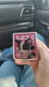 小米（MI）MIX Flip 2  驍龍 8 至尊版 貝殼白 12GB+512GB 5G小折疊屏手機 曬單實(shí)拍圖