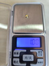 領(lǐng)豐金（LING FENG GOLD）AU9999黃金豆豆足金投資金豆子送女友送媽媽送小孩禮物儲備金擺件 1g 曬單實(shí)拍圖