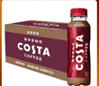 COSTA COFFEE金妃拿鐵咖啡300ml*15【臨期清倉】 曬單實(shí)拍圖