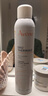 雅漾（Avene）舒泉調理噴霧300ML補水保濕爽膚濕敷水敏肌護膚化妝水大噴禮物 曬單實(shí)拍圖