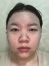 儒意（RUYI）377美白面膜補(bǔ)水男女士保濕淡斑提亮膚色抗皺緊致抗衰老去黃金榜 曬單實(shí)拍圖