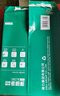 得力（deli）珊瑚海A4打印紙 70g500張*10包一箱 雙面復印紙 企業(yè)采購優(yōu)選 整箱5000張7363 曬單實(shí)拍圖