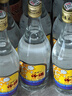 汾酒 出口玻汾 清香型白酒  53度 500ml*12瓶  黃蓋鋁蓋 整箱裝 曬單實(shí)拍圖