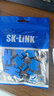 SK-LINK 電信級SC-SC單工耦合器法蘭頭/盤轉(zhuǎn)接器光纖適配器配線架光纖盒光纖跳線延長連接器【10個(gè)裝】 曬單實(shí)拍圖