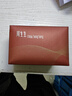 周生生黃金足金Love Decode愛(ài)情密語(yǔ)星星活口戒指 90219R 計價(jià) 2.55克 曬單實(shí)拍圖