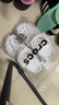 卡駱馳（CROCS）貝雅云彩女士洞洞鞋戶(hù)外休閑鞋|208186 白色-100(含智必星) 39 (250mm) 曬單實(shí)拍圖