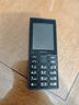 諾基亞（NOKIA）108 4G移動(dòng)聯(lián)通電信廣電全網(wǎng)通 2.4英寸雙卡雙待 直板按鍵學(xué)生老人老年人功能機備用手機 黑色 曬單實(shí)拍圖
