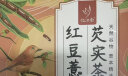 忆江南养生茶 红豆薏米芡实茶240g 赤小豆薏仁菊花苦荞栀子花茶包湿常备 实拍图