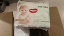 好奇（Huggies）小森林拉拉褲XL27+2片*2(12-17kg)心鉆【透氧頂配更低敏】 曬單實(shí)拍圖