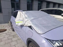 鑫盛凌汽車(chē)擋雪罩前擋風(fēng)玻璃防雪罩加厚遮雪擋磁吸防雪防凍車(chē)衣半罩冬季 大眾遮雪擋帕薩特邁騰速騰朗逸PLUS寶來(lái)CC凌渡L 汽車(chē)遮雪擋【三窗全覆蓋】送雪鏟+收納袋 曬單實(shí)拍圖