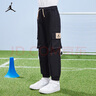 JordanNIKE耐克童裝男童工裝褲春秋兒童休閑運(yùn)動(dòng)褲 正黑色 160(L)  曬單實(shí)拍圖
