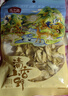 燕之坊百合100g 霍山原產(chǎn)無(wú)硫熏 綠豆蓮子百合紅棗湯當季鮮貨滋補干貨 曬單實(shí)拍圖