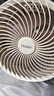 海爾（Haier）空氣循環(huán)扇電風(fēng)扇臺式風(fēng)扇桌面家用小型臺扇小風(fēng)扇輕音廚房壁扇宿舍臥室辦公搖頭渦輪換氣扇 【臺壁兩用】循環(huán)搖頭款HFX-J2049A 曬單實(shí)拍圖