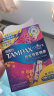 丹碧丝（TAMPAX）直营进口易推长导管式卫生棉条大流量16支装新手易用内置式卫生巾 实拍图