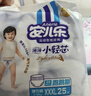 安兒樂(lè )（Anerle）小輕芯拉拉褲XXXL50片(17kg以上)超薄透氣【品牌直供 安心品質(zhì)】 曬單實(shí)拍圖