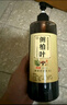 美姿底側柏葉洗發(fā)水中藥原漿人參生姜何首烏控油蓬松純植物天然孕婦可用 曬單實(shí)拍圖