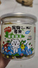 麥斯蒂麥斯蒂貓咪零食磷蝦蛋黃雞肉松50g寵物貓狗拌糧伴侶挑食營(yíng)養(yǎng) 貓草餅干120g*1罐 曬單實(shí)拍圖