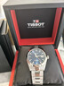 天梭（TISSOT）【官方授權店】 1853瑞士手表 風(fēng)度系列80機芯硅游絲機械男士腕表  藍盤(pán)鋼帶T127.407.11.041.00 曬單實(shí)拍圖