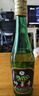竹葉青酒45度玻竹475mL*3瓶+汾酒53度黃蓋玻汾475mL*3瓶 非原箱 曬單實(shí)拍圖