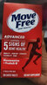 益節(jié)Move Free益節(jié)氨糖軟骨素鈣片含MSM 維骨力成人中老年人美國(guó)進(jìn)口 【日常養(yǎng)護(hù)】紅瓶 200粒*3瓶 曬單實(shí)拍圖