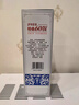 瀘州老窖 特曲60版工農牌濃香型白酒 52度 500ml*2雙瓶裝(含禮袋) 曬單實(shí)拍圖