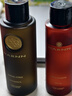 HARNN柑橘沐浴按摩油120ml 刮痧全身spa開(kāi)背推拿精油 泰國進(jìn)口生日禮物 曬單實(shí)拍圖