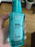 韓束男士專用護(hù)膚品套裝冰川瓶精華露補(bǔ)水保濕控油舒緩送男友實(shí)用禮物 曬單實(shí)拍圖