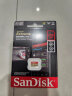 闪迪（SanDisk）256GB TF（MicroSD）存储卡 U1 C10 A1 至尊高速移动版 读速150MB/s 手机平板游戏机内存卡 实拍图