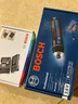 博世（BOSCH）電動螺絲刀Bosch GO 3迷你充電式起子機電動螺絲批 Bosch GO3豪華博世原裝彩虹魔盒 曬單實拍圖