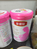 伊利金領(lǐng)冠舒孕 孕產(chǎn)婦奶粉750g【新老包裝隨機發(fā)貨】 曬單實(shí)拍圖