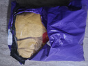 皮爾卡丹2025中式盤(pán)扣輕薄棉衣女棉麻刺繡茶服上衣夾棉加厚棉襖外套 黃色(少量現貨) 3XL【建議155-175斤】 曬單實(shí)拍圖