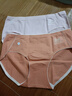 貓人內褲女純棉襠無(wú)痕抑菌透氣女士三角底褲中腰時(shí)尚新款短褲頭 赤茶橘+奶茶膚+櫻草綠+元氣紫 4條 L 【推薦體重95-110斤】 曬單實(shí)拍圖