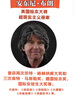 安東尼·布朗魔法小熊系列套裝（全4冊(cè)）3-6歲（啟發(fā)出品） 曬單實(shí)拍圖