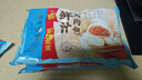 廣州酒家利口福 叉燒包750g 20個(gè) 早餐半成品 廣式早茶點(diǎn)心 包子食品速食美食 曬單實(shí)拍圖