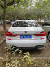 標(biāo)躍新款寶馬7系730li尾標(biāo)740li字標(biāo)750li車貼M760li后尾標(biāo)志改裝排量 XDRIVE 2018款 曬單實(shí)拍圖