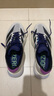 阿迪達斯 （adidas）男 跑步系列 ADIZERO BOSTON 13 M 跑步鞋 JS4946 白色  41  曬單實(shí)拍圖